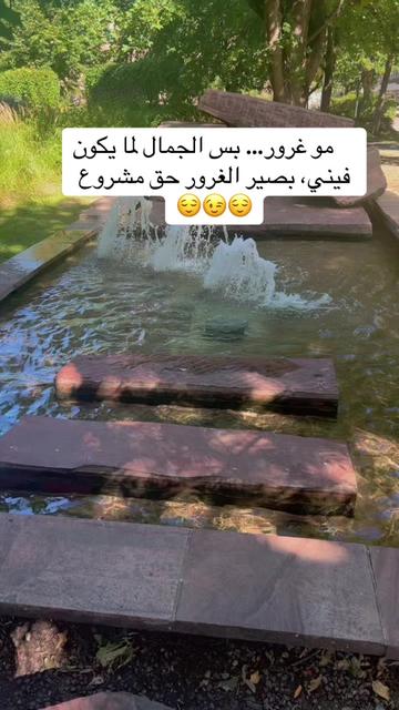 @🦂بنت رجال مايهزها جبال🦂