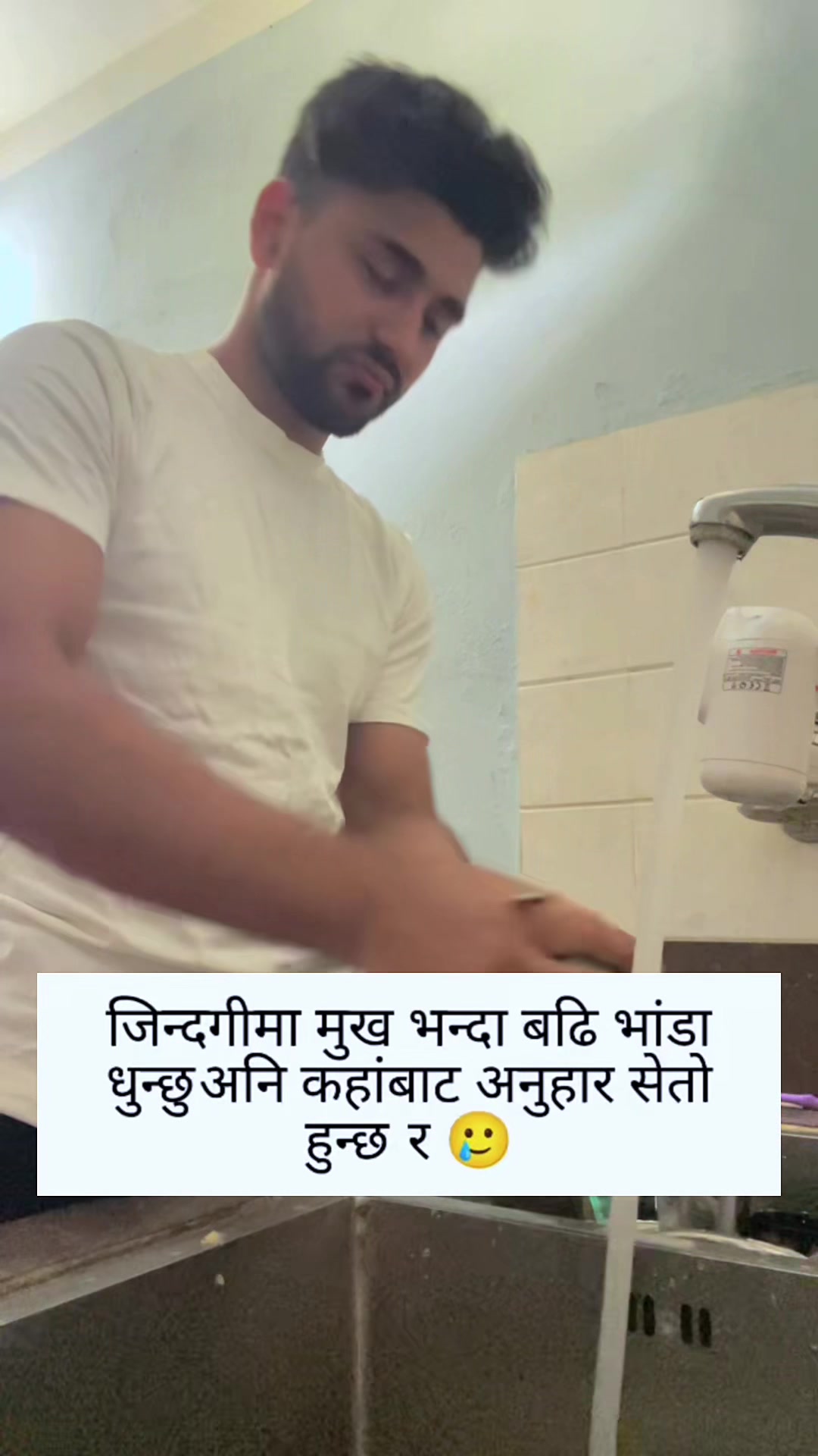 @VISHAL BHATTARAI