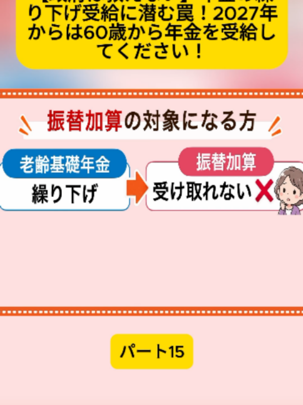 @user4182298600188