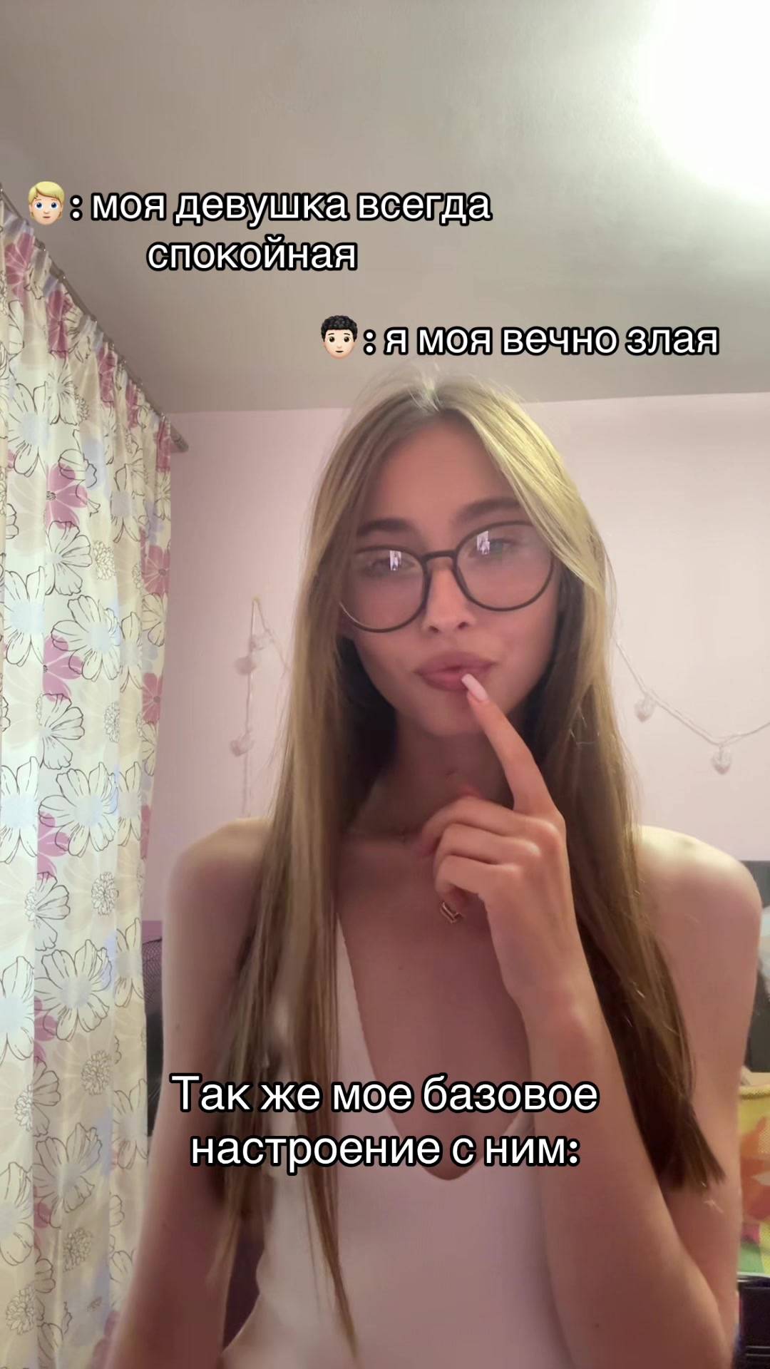 @AVA2