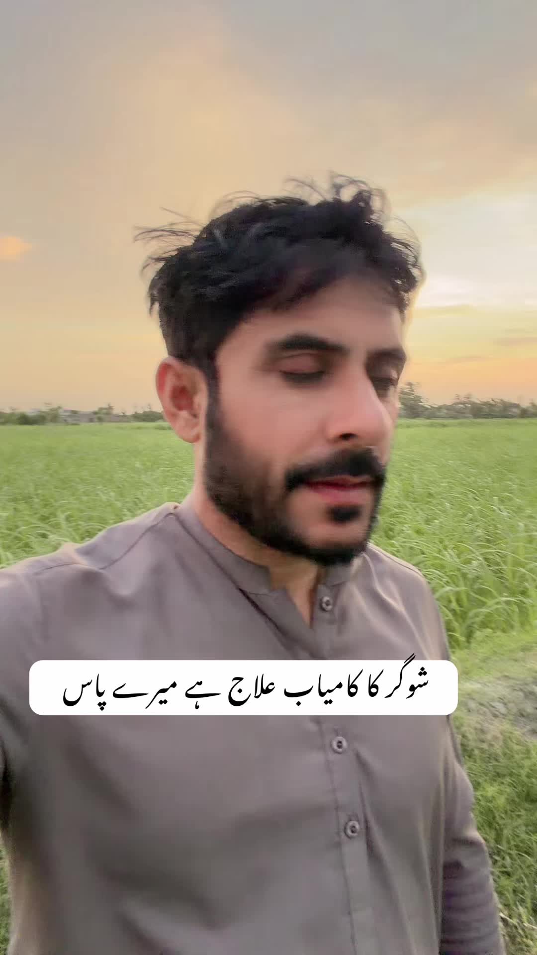 @Hakeem Shahbaz Baloch live
