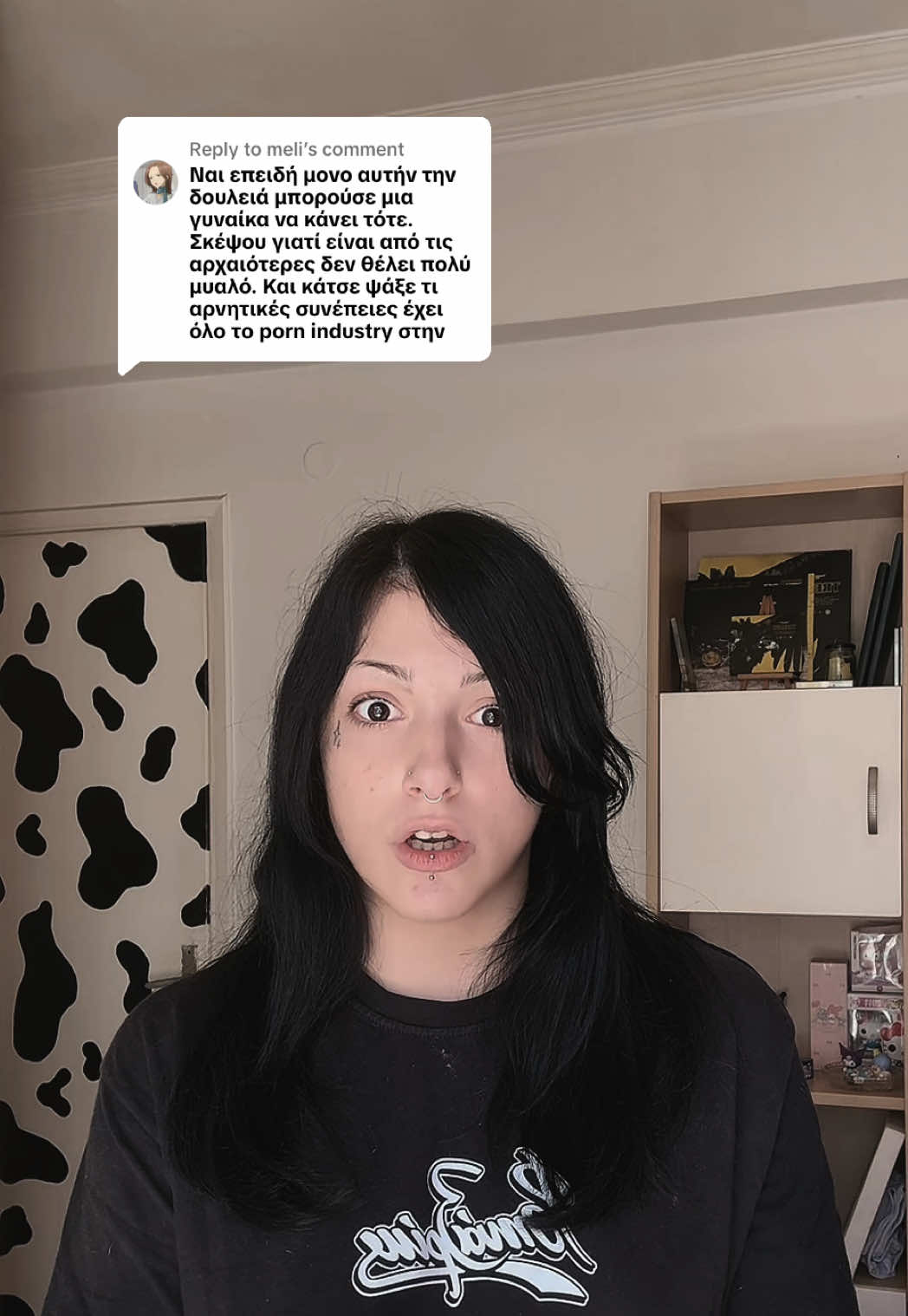 @ρία