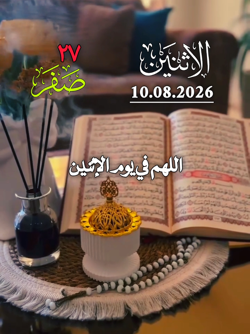 @أميرة