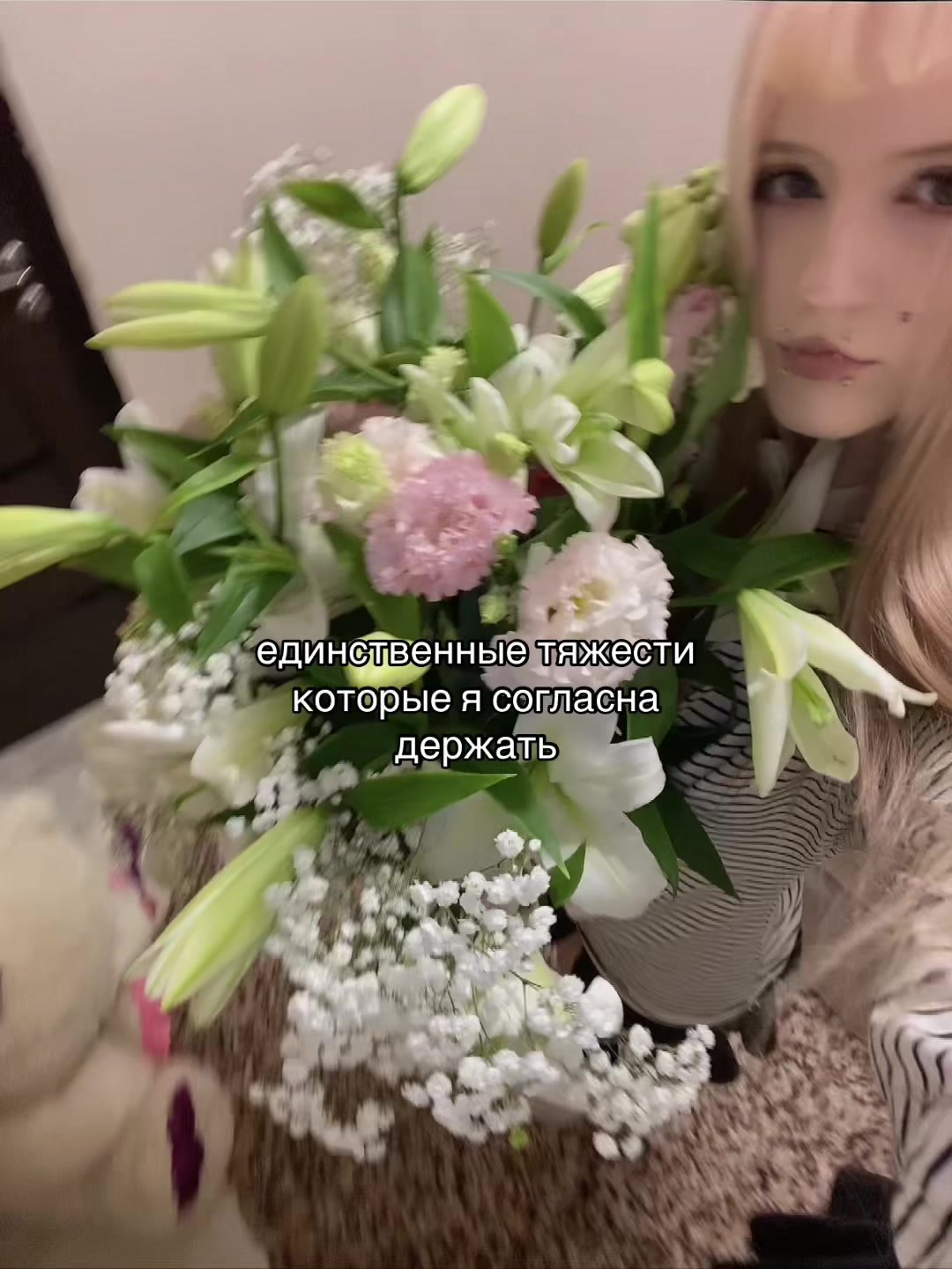 @тгк:nelly hof💔