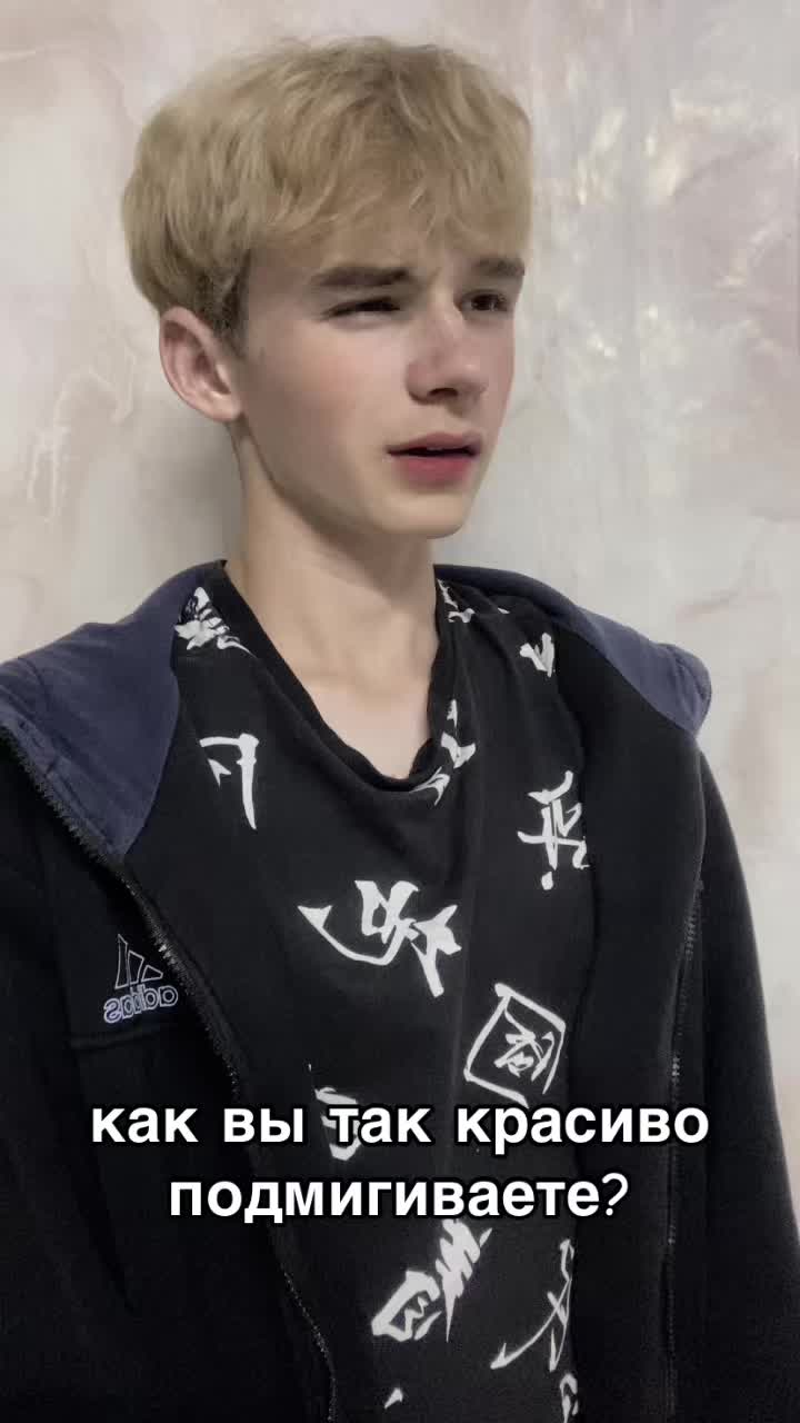 @nevetlin