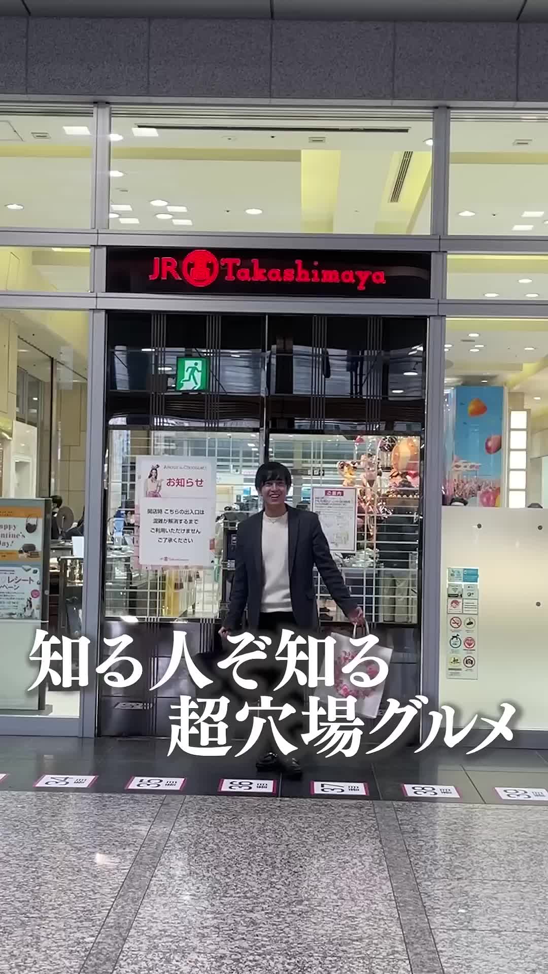@名古屋グルメYouTuber【ナゴグル]