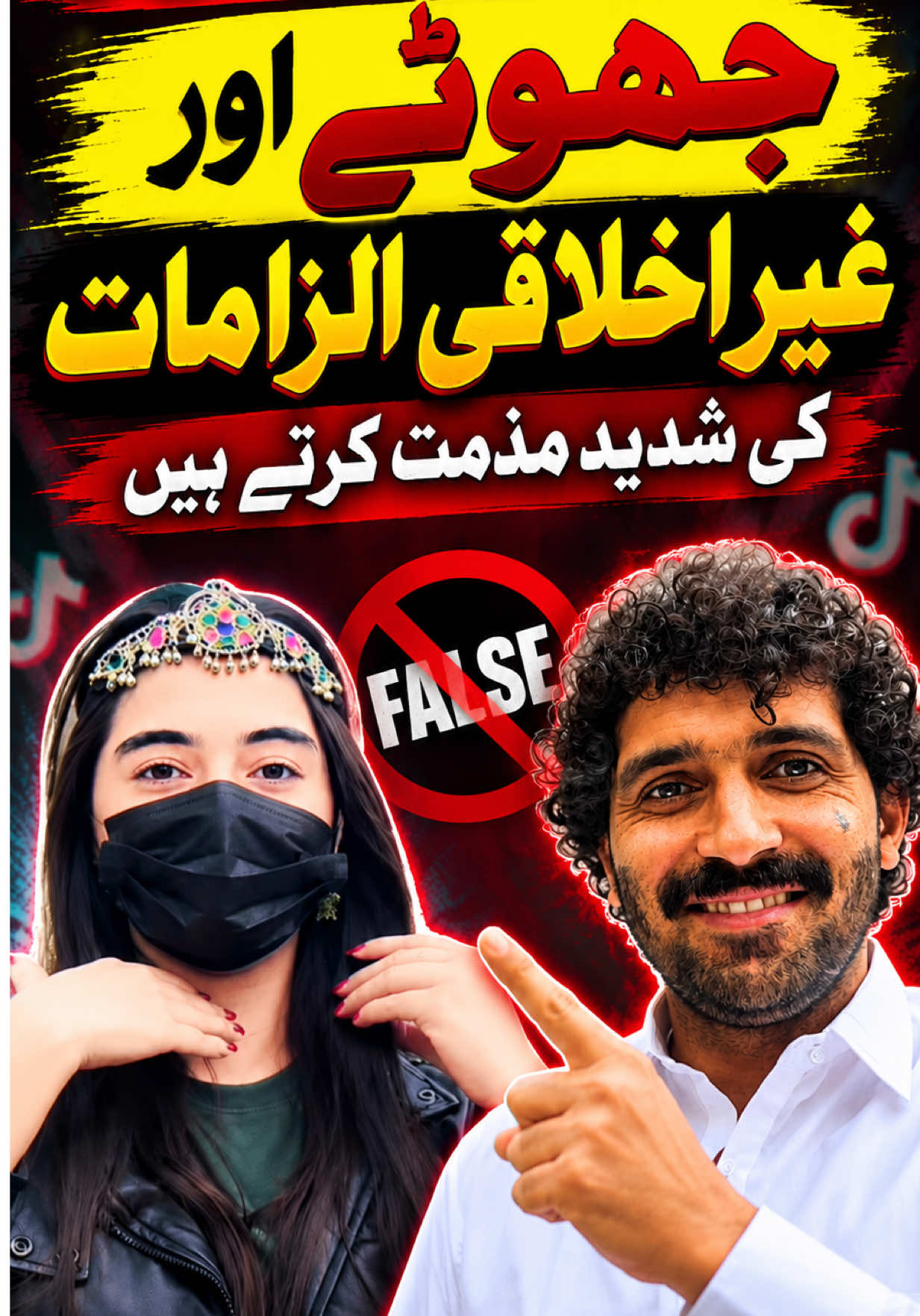 @FaisalG🪷🥭