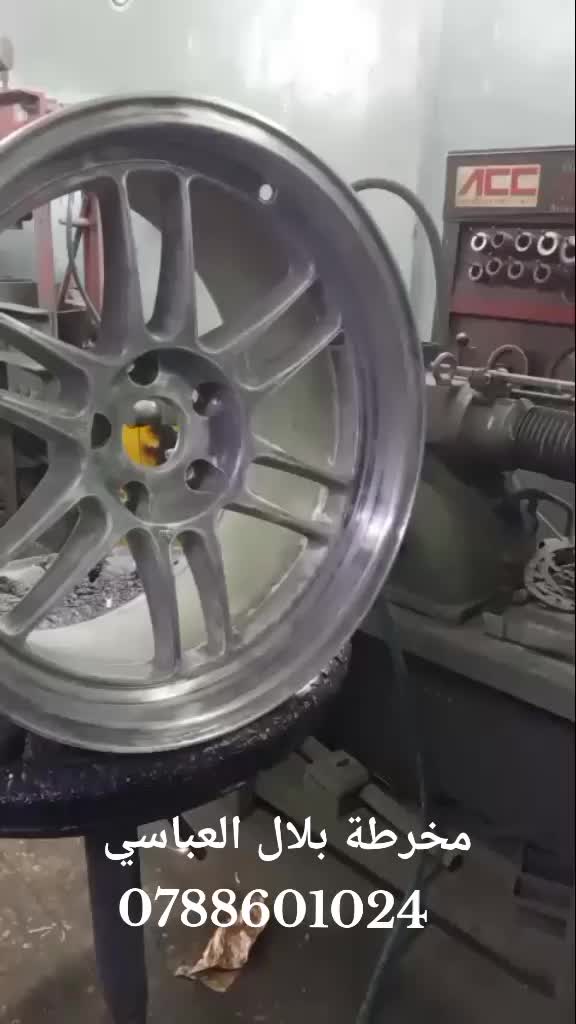 @مخرطة بلال العباسي