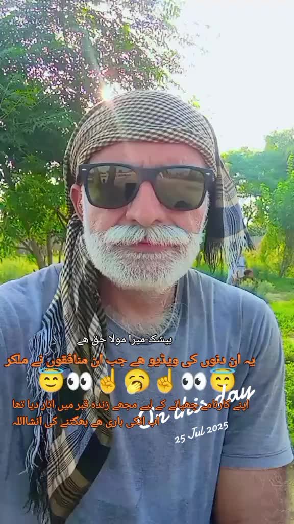 @Budha Gujjar