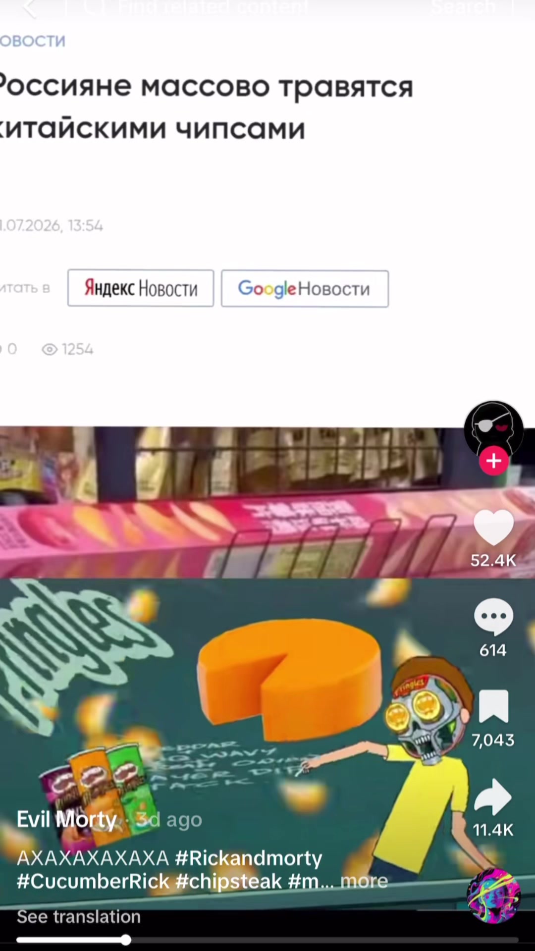 @Facemoji Keyboard