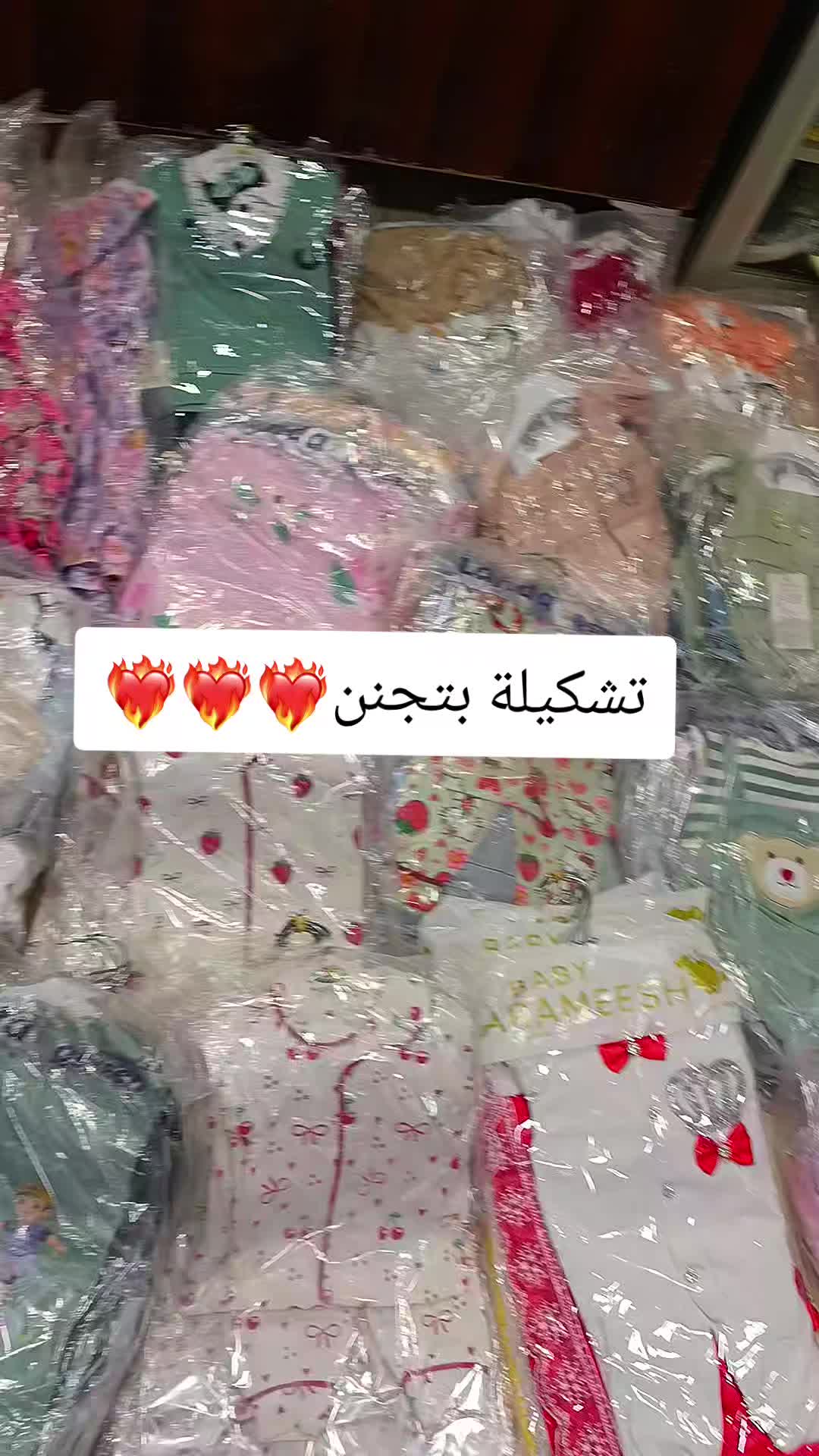@الطفل السعيد 🤍👑