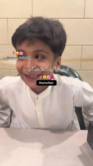 @diya chudary