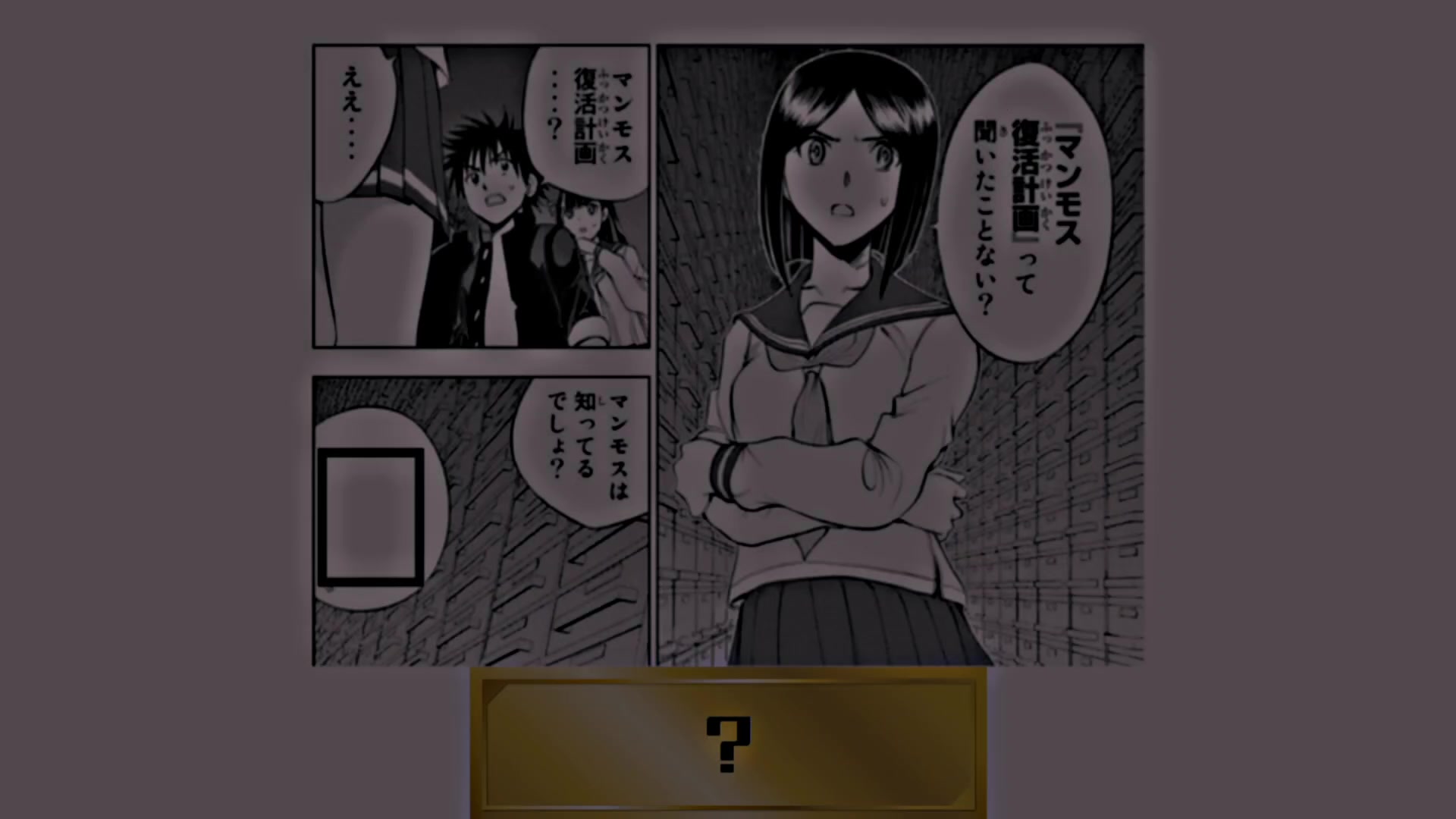 @ニャンタ