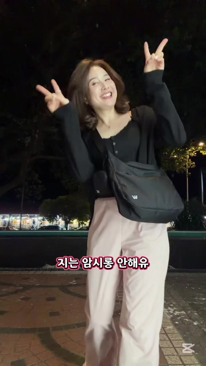 @딸셋