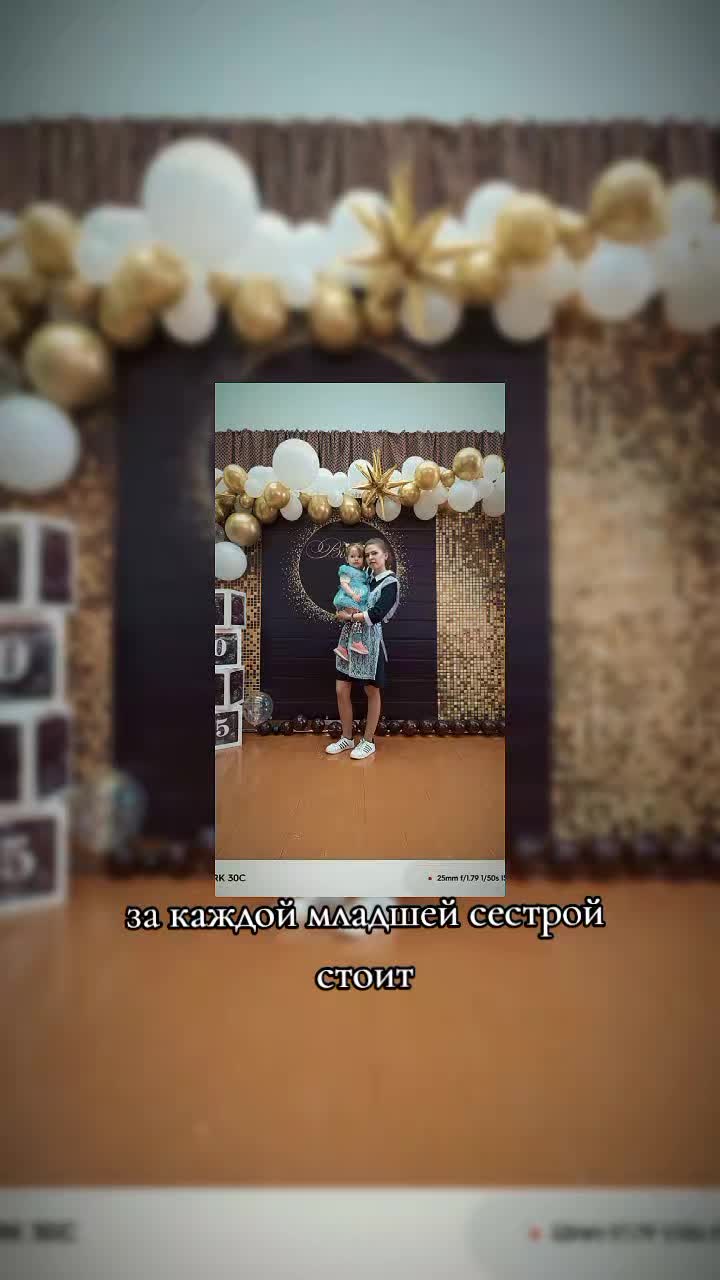 @♡❤ꪖꪶꫀꪀꪖ❤♡