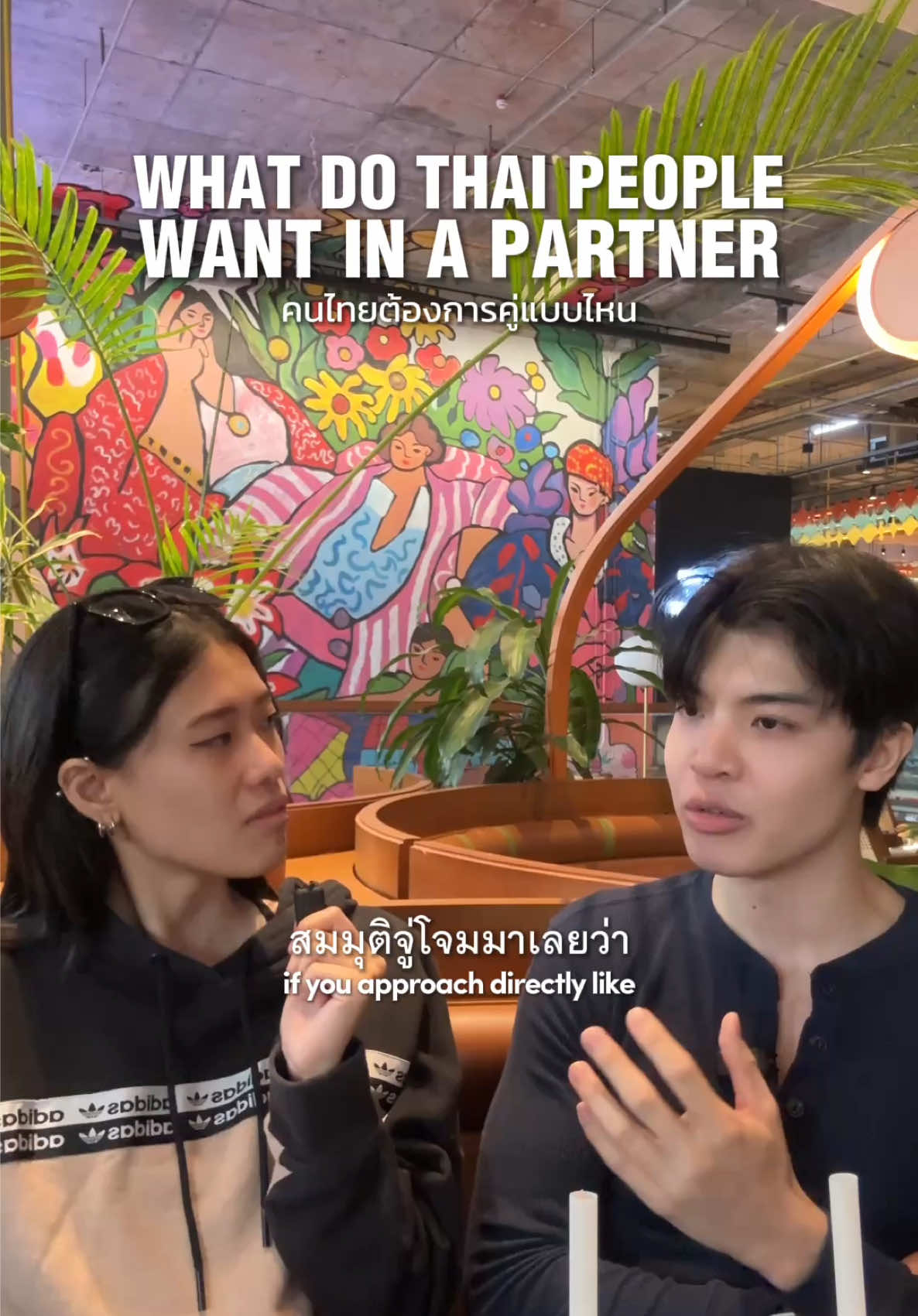 @Megz | เมแกน ❤️&zwj;🔥