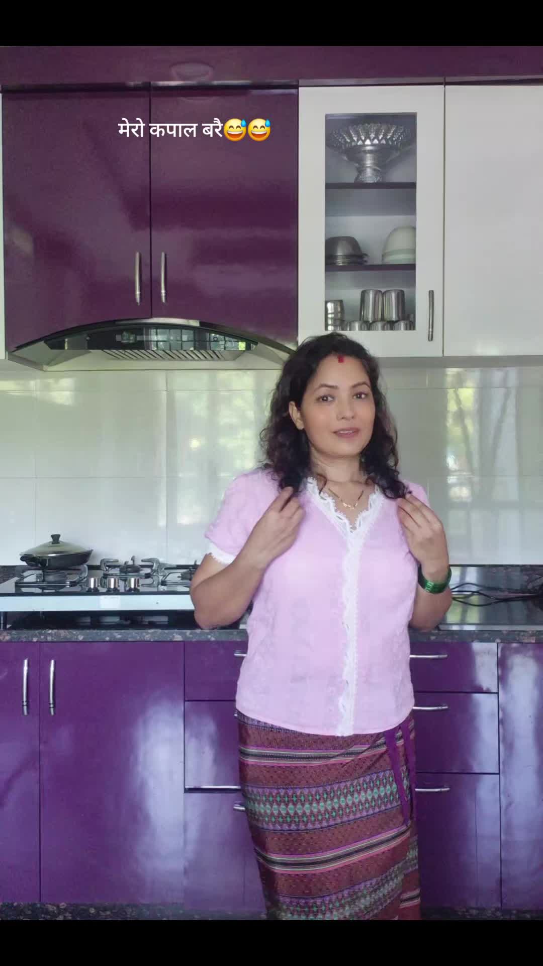 @दिपा वस्ती