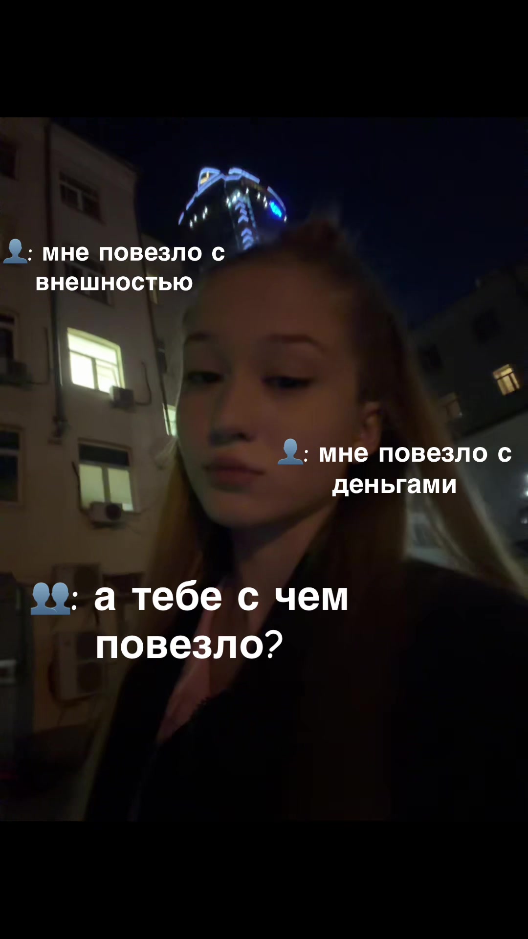 @troublemaker