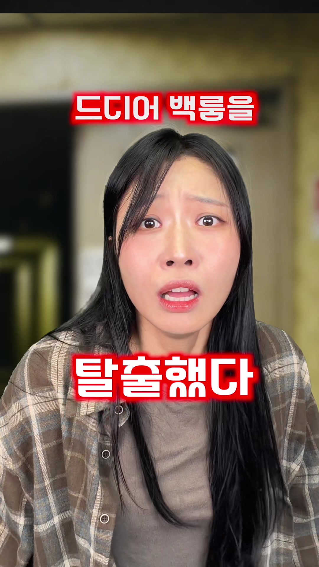 @다인메세지