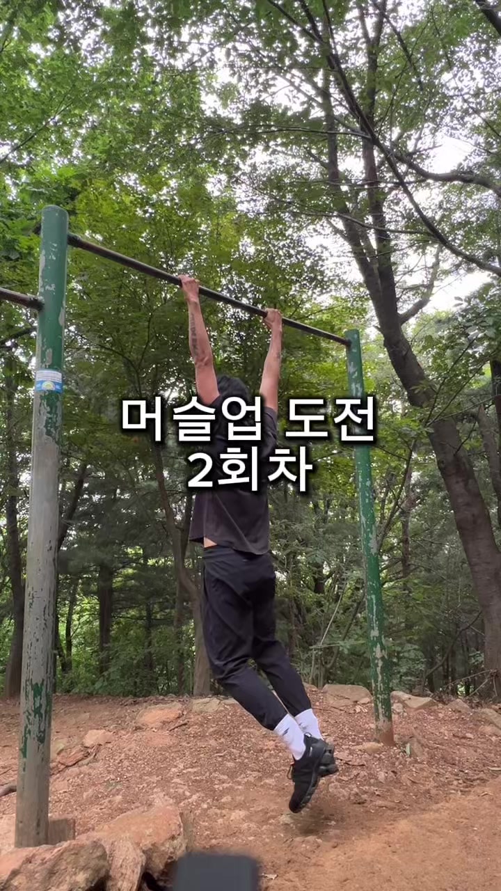 @열찌미