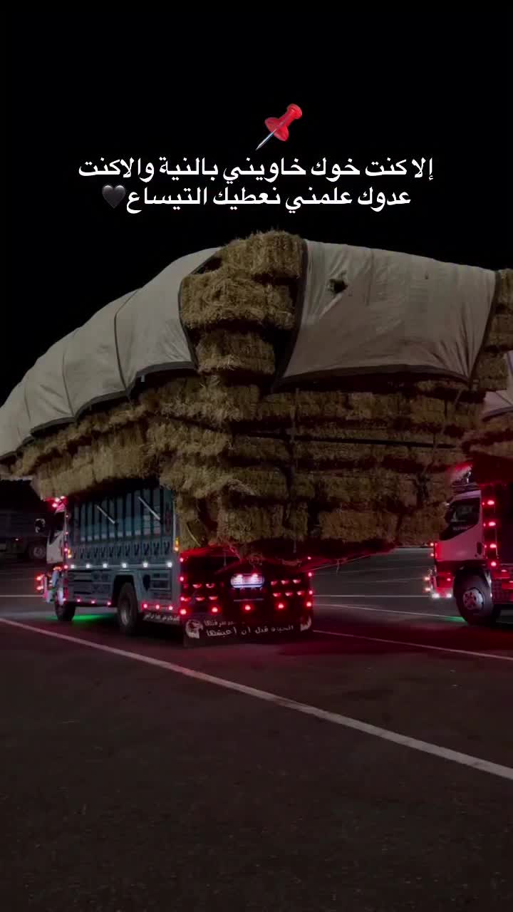 @Truck_ino30