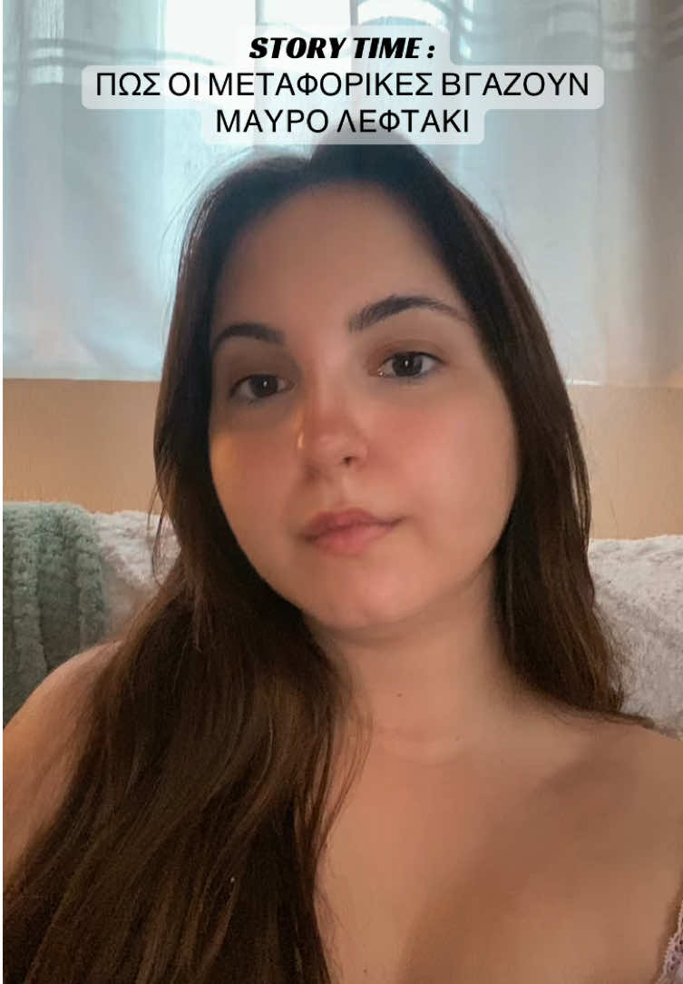 @lianaliatsou🌈