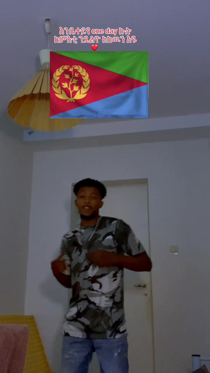 @fili wedi eri