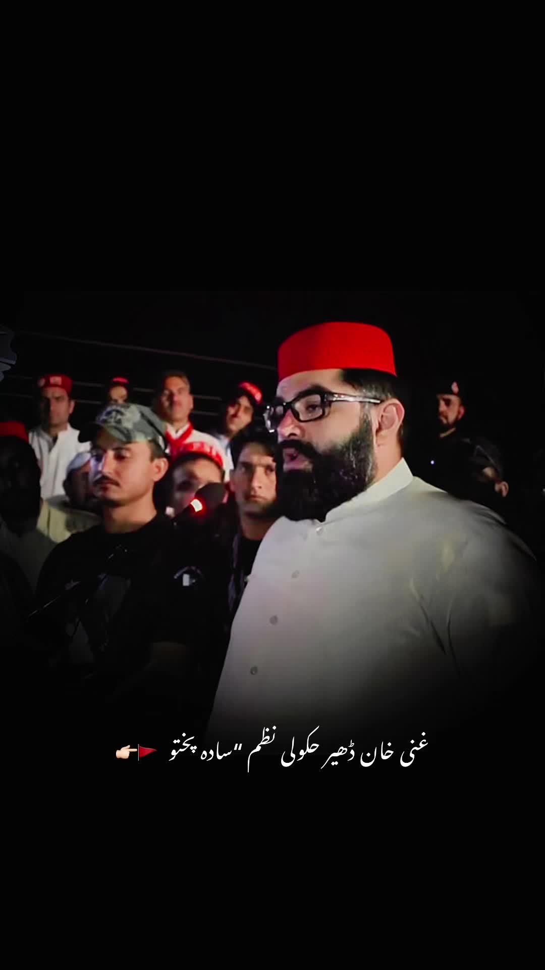 @𝙄𝙢𝙖𝙙 𝙈𝙖𝙣𝙙𝙤𝙤𝙧𝙞 🚩