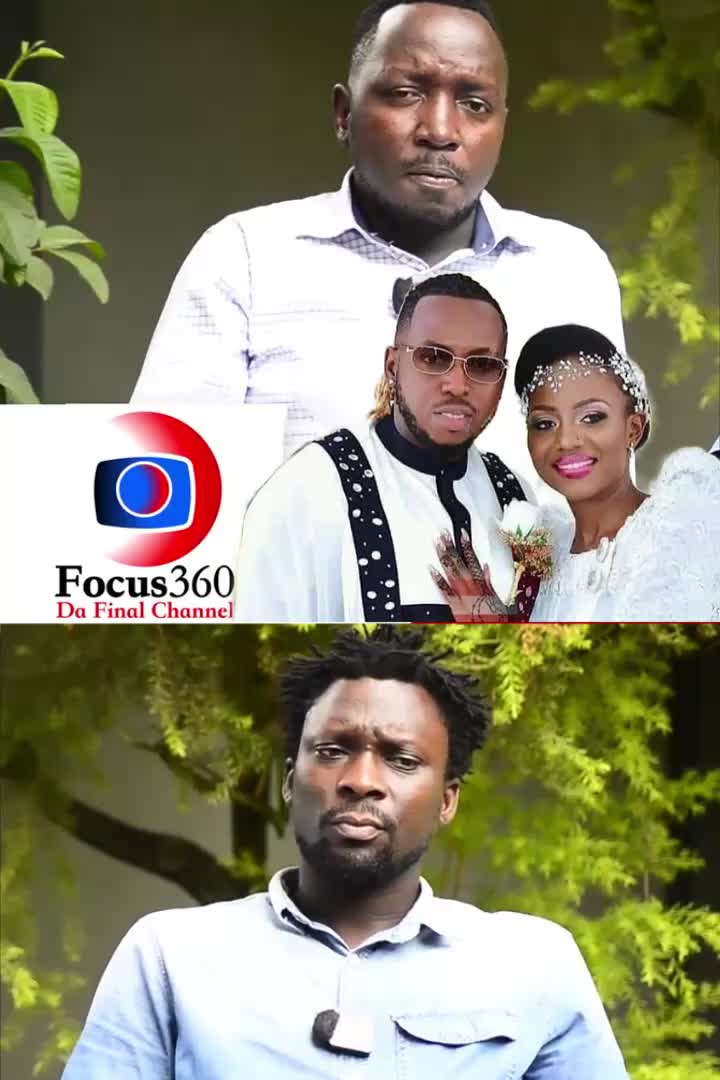 @Wayne Frank Ntambi