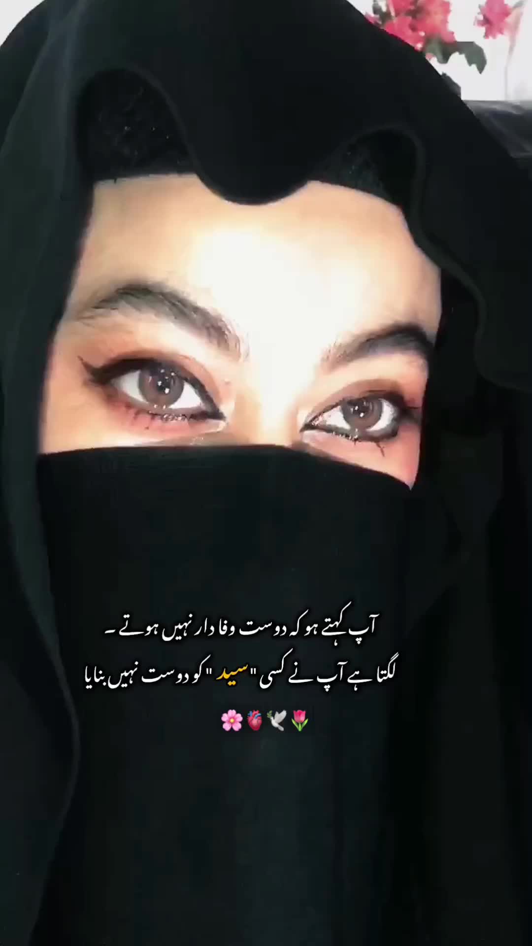 @M̆̈aha