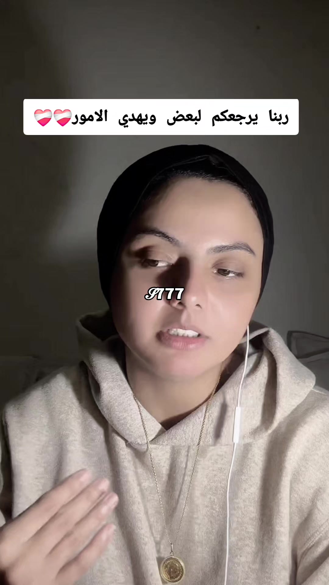 @๐ฎ777