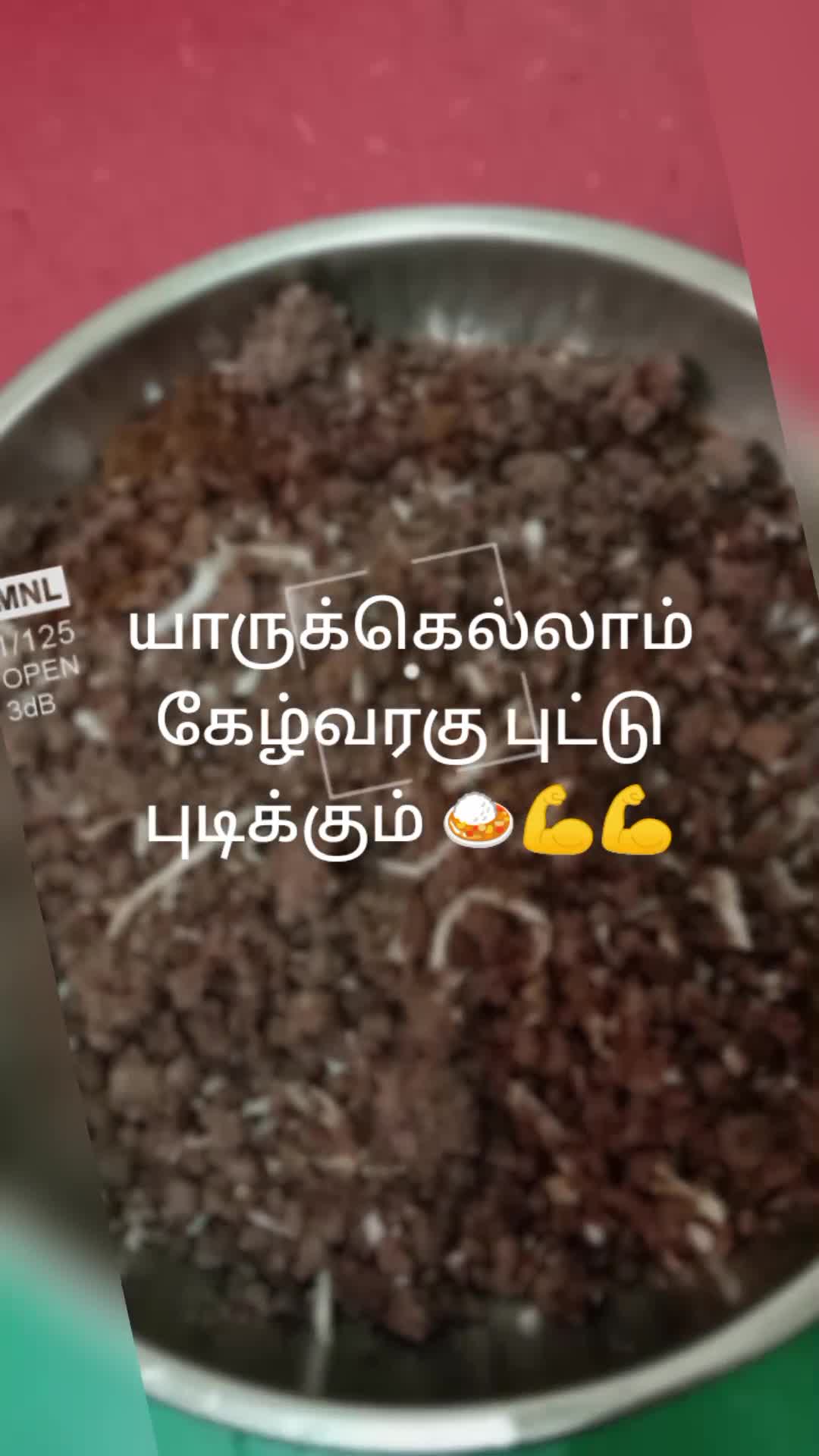 @A.Rasu yathav💘🇺🇦🇮🇳🇸🇬💘⚔