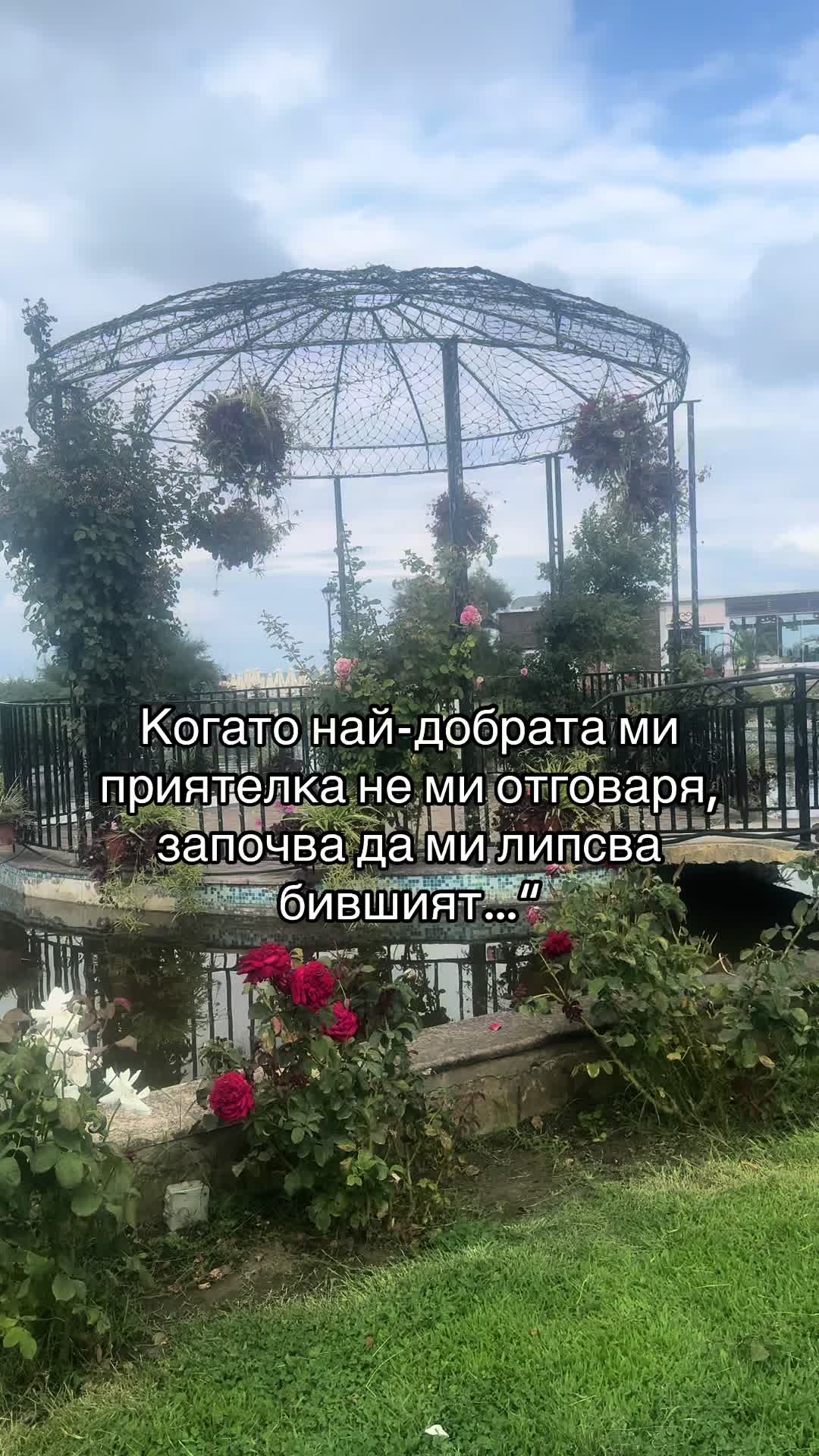 @Bambini.I470777777