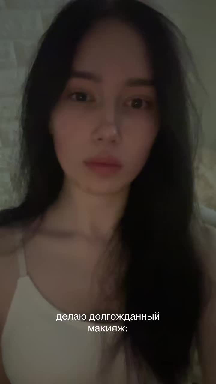 @таюка говнюка