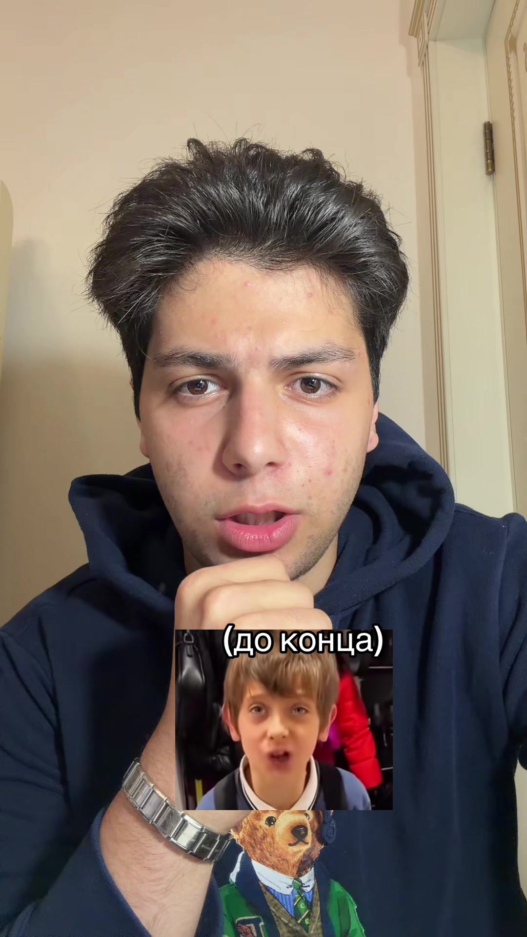 @тгк emilasckiv