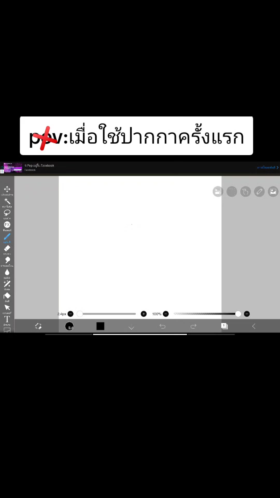 @I love ratthew🤡🥰✌🏻