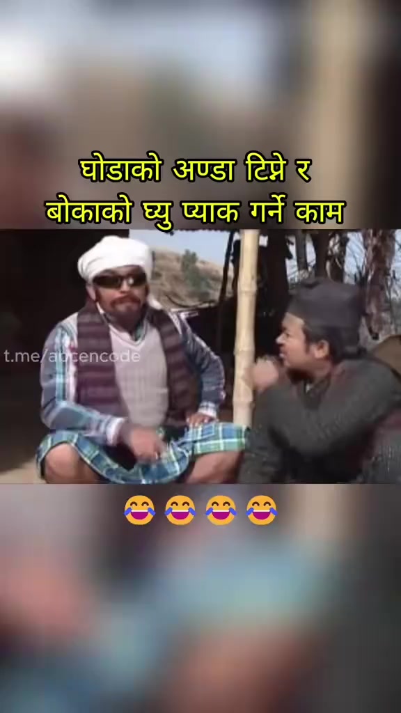 @Sandip😊