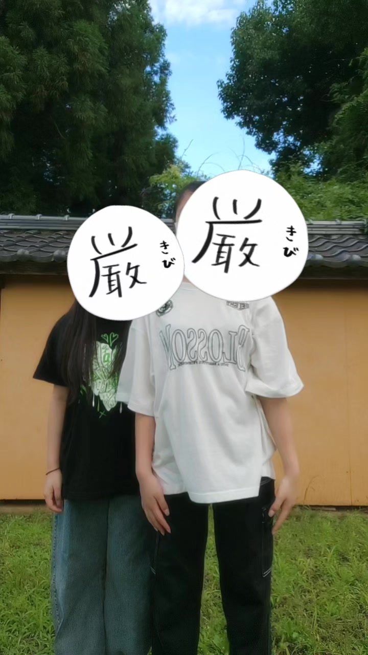 @✨AYA✨