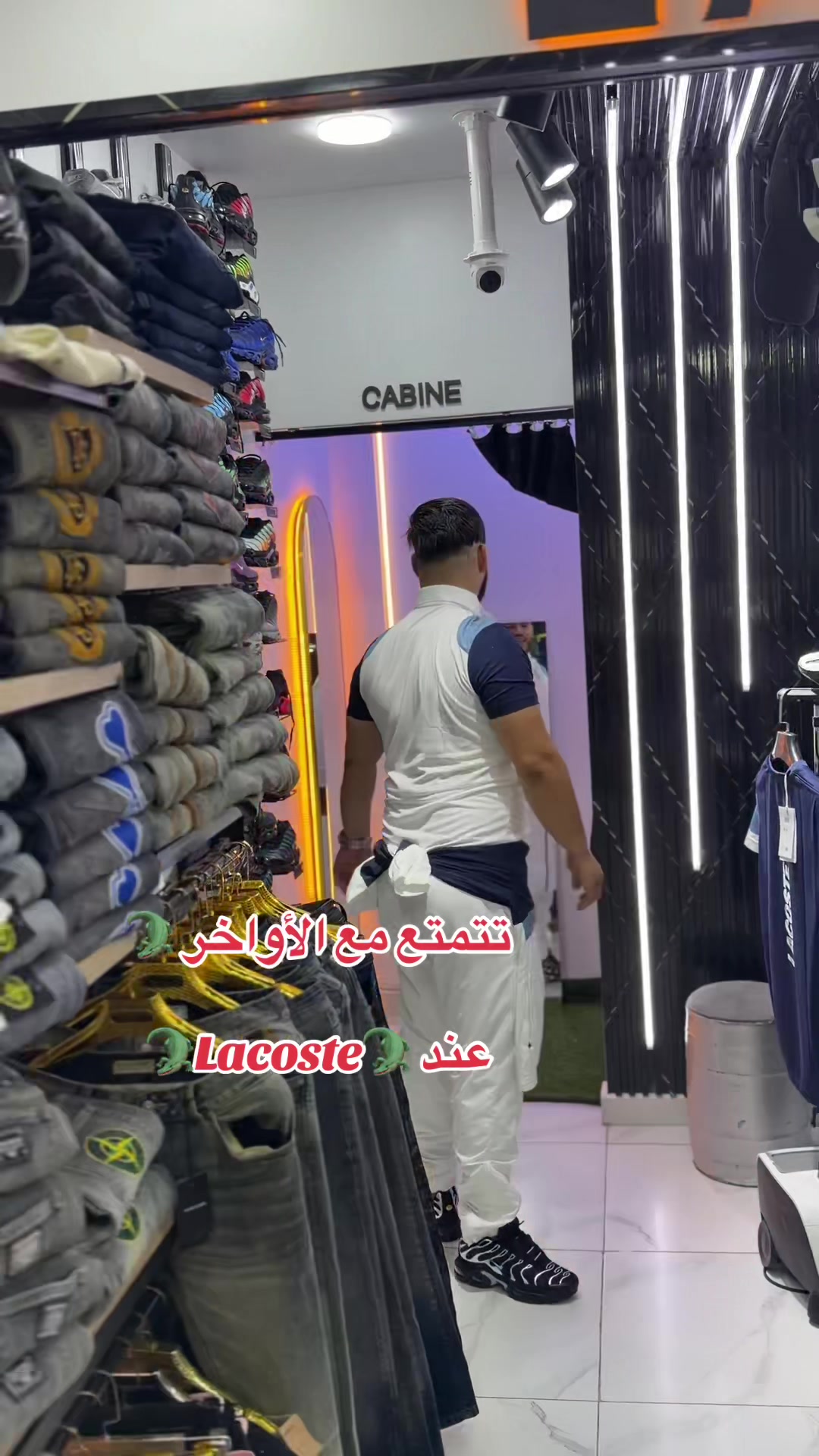 @Boutique Moh Lacoste