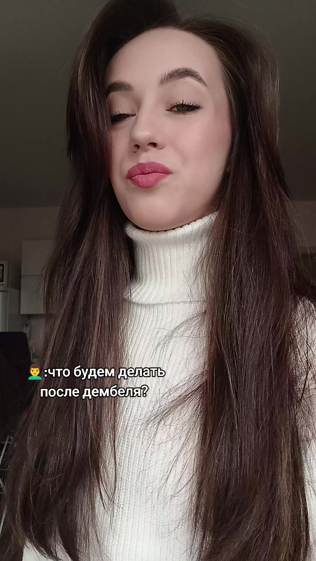 @тгк: Лизка и жизнь в риске