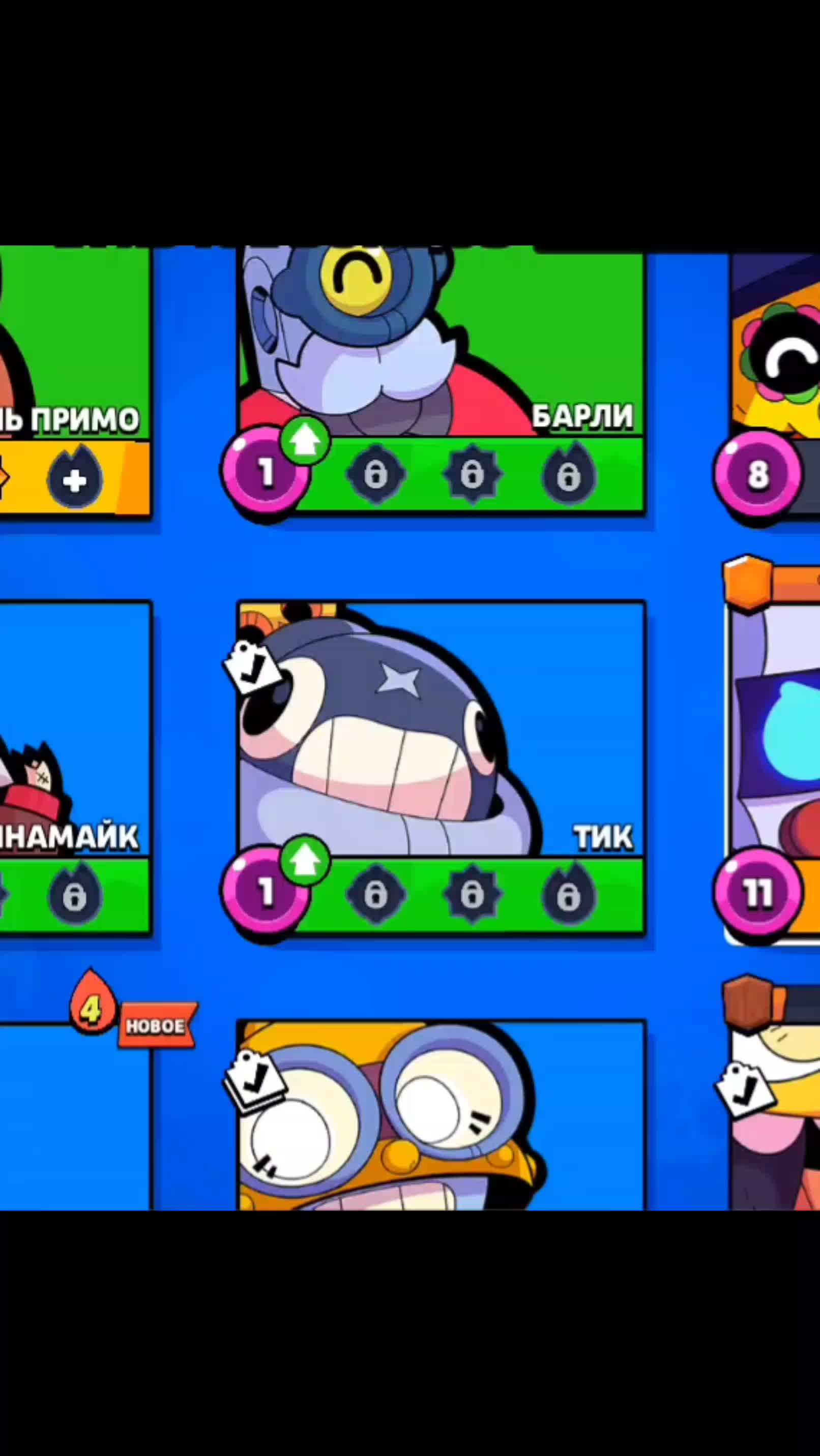 @SiKXB