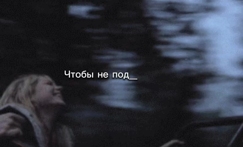 @temo4kakrasivimalchik