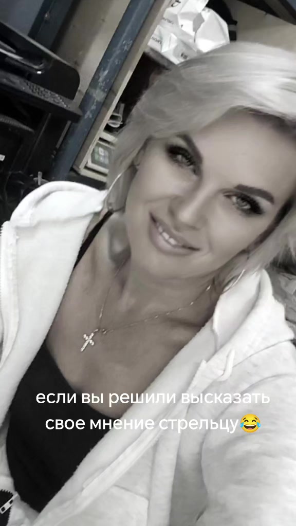 @Natali