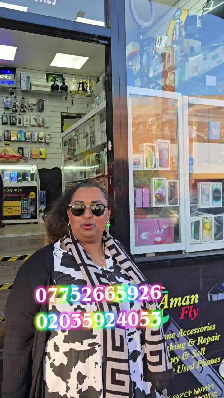 @Aman fly