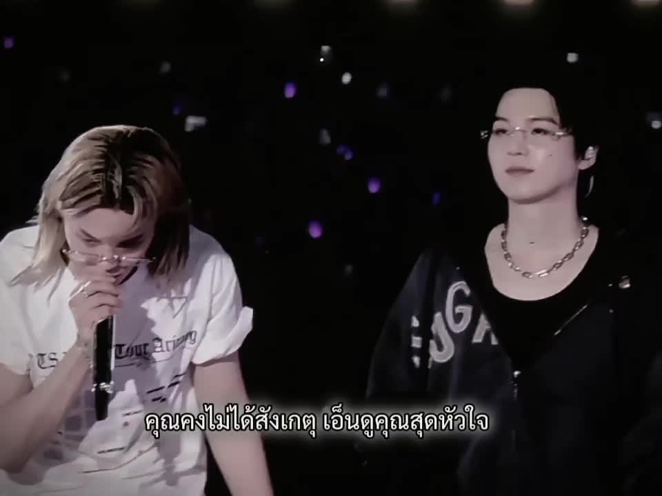 @◡̈♡ how to มูฟonn○