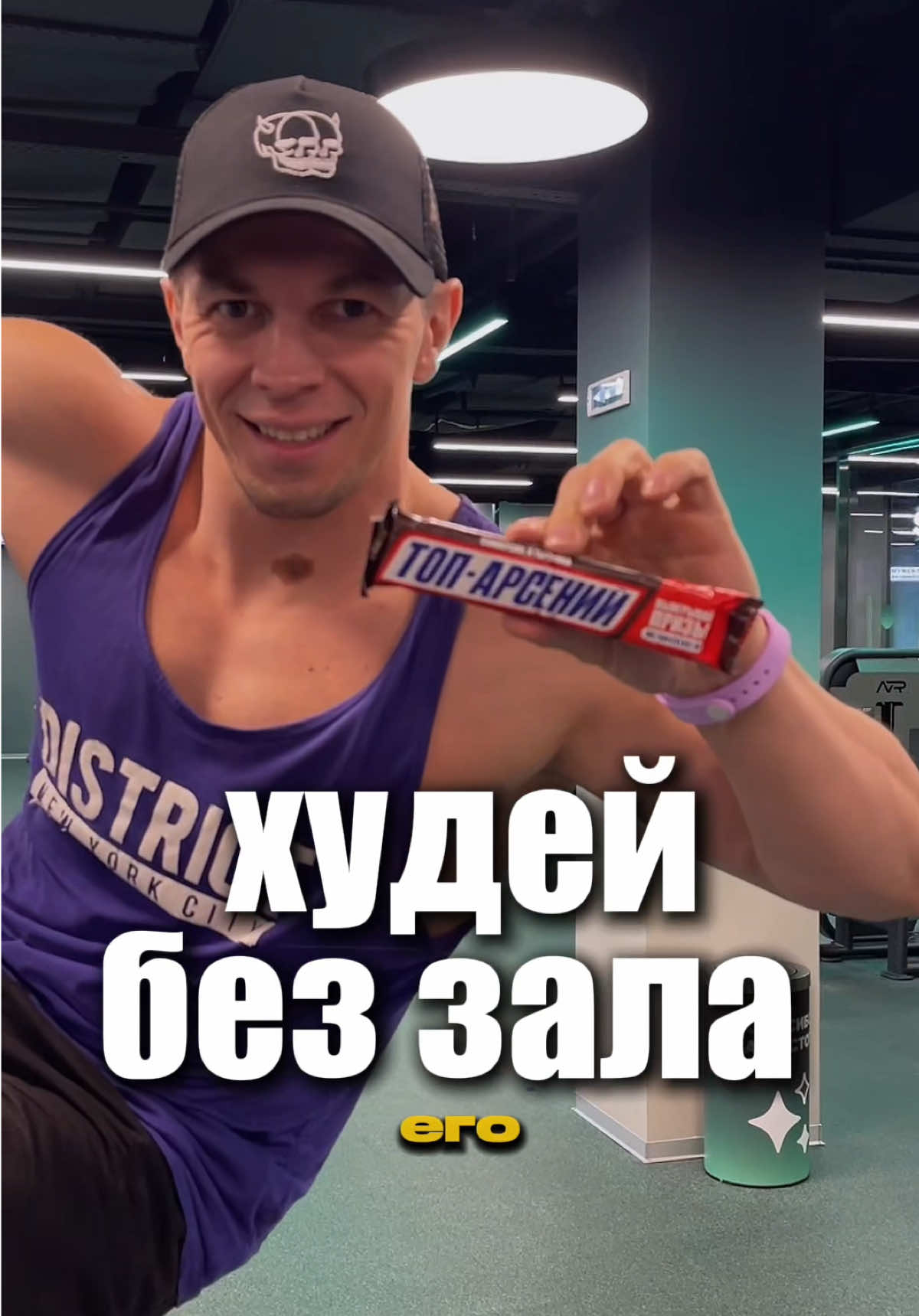 @Арсений Дубровский