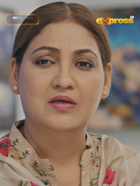 @Express TV