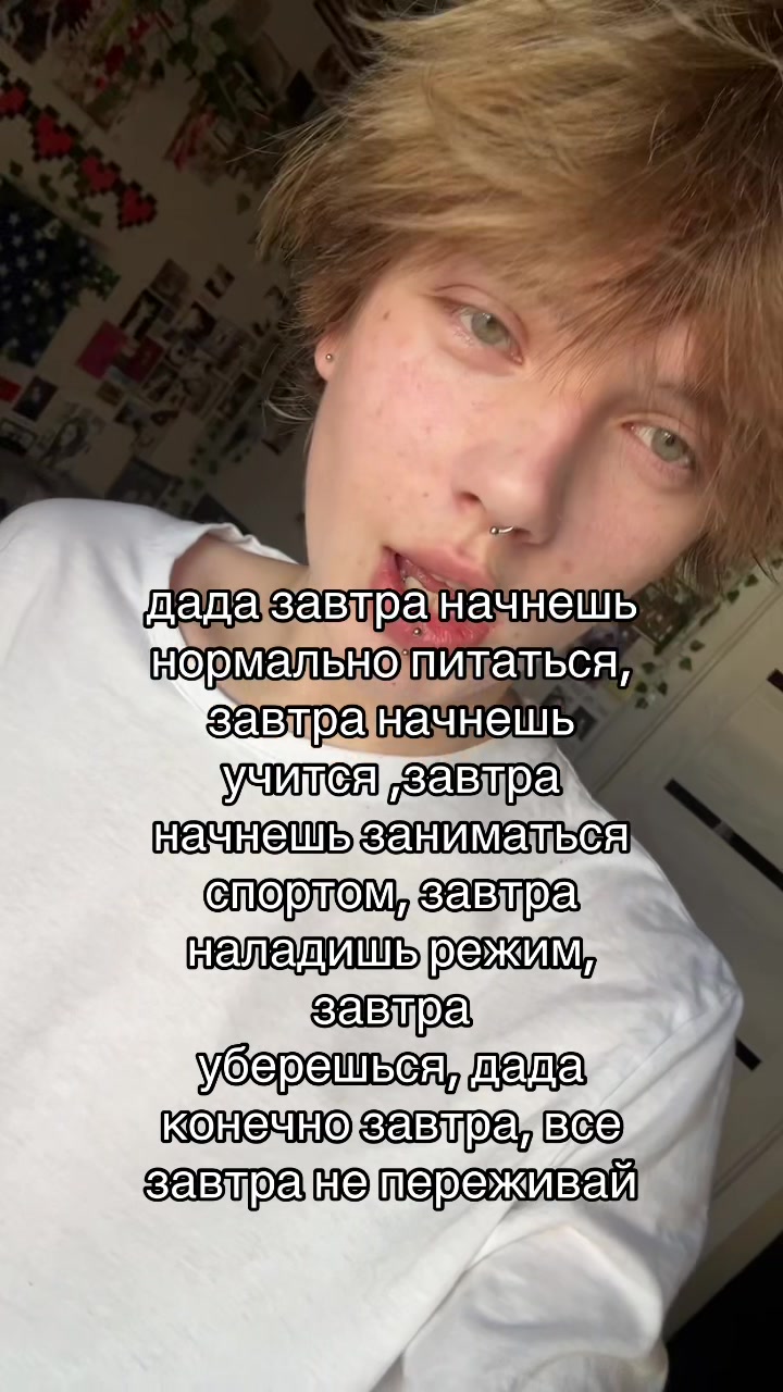 @Егор додик👼