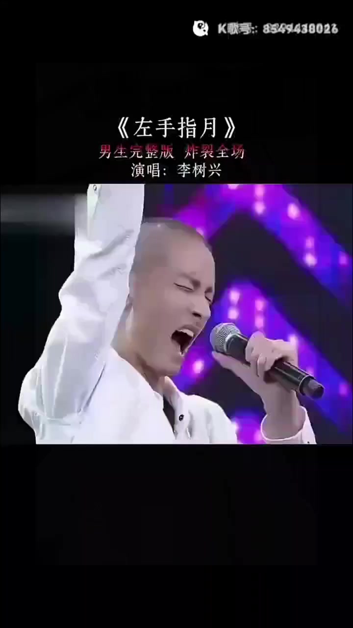 @音樂心情故事