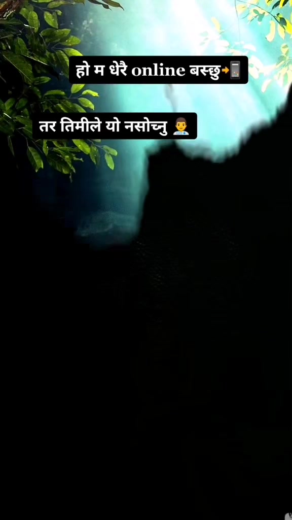 @️biswash